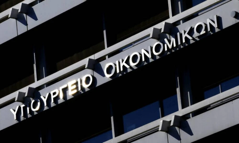 Φόρος εισοδήματος: Πότε θα γίνει η καταβολή της πρώτης δόσης;